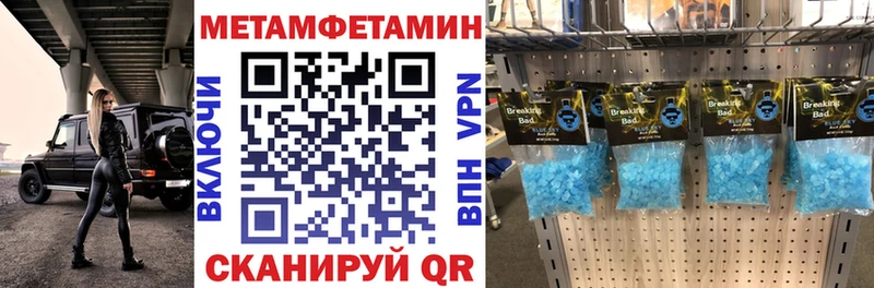 shop клад  hydra   АМФЕТАМИН Розовый  Кировск  как найти  