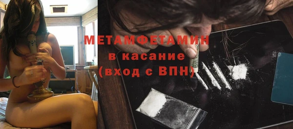 PSILOCYBIN Арсеньев