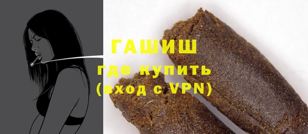 PSILOCYBIN Арсеньев
