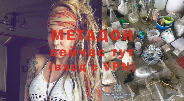 крисы Балахна