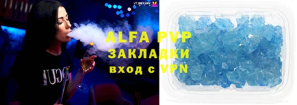 гидропоника Армянск