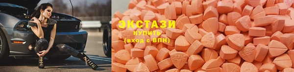 крисы Балахна