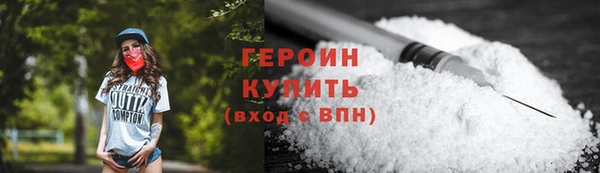 PSILOCYBIN Арсеньев