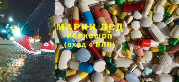 гидропоника Армянск