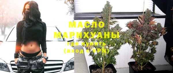 ПСИЛОЦИБИНОВЫЕ ГРИБЫ Аркадак