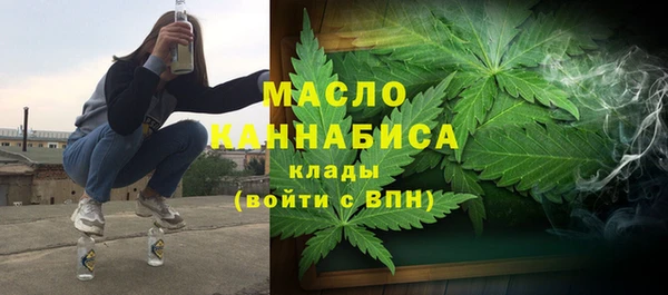 стафф Баксан
