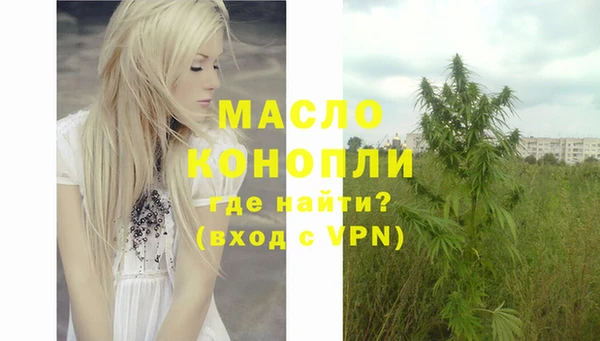 ПСИЛОЦИБИНОВЫЕ ГРИБЫ Аркадак