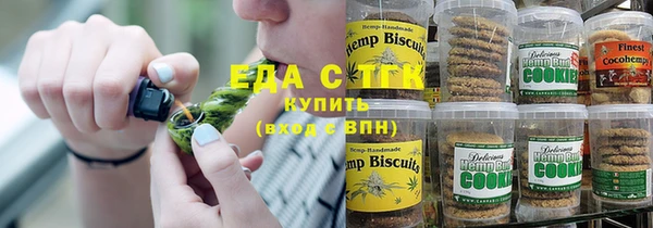 гидропоника Армянск