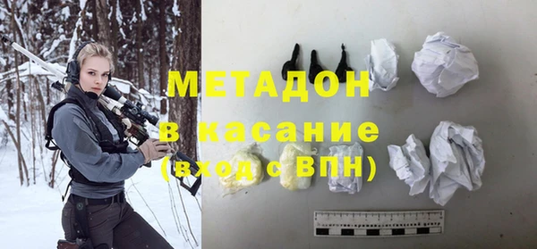 ПСИЛОЦИБИНОВЫЕ ГРИБЫ Аркадак