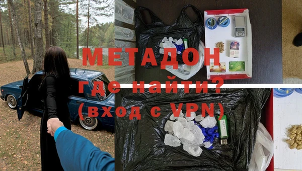 ГАЛЛЮЦИНОГЕННЫЕ ГРИБЫ Бородино