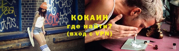 крисы Балахна