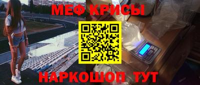 герыч Бузулук