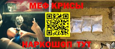 метадон Будённовск