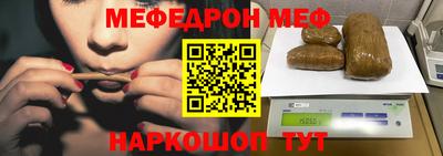 герыч Бузулук