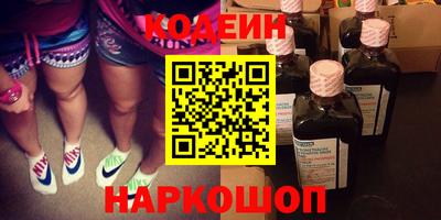 метадон Будённовск