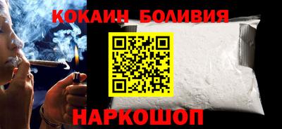 метадон Будённовск