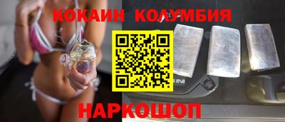 герыч Бузулук