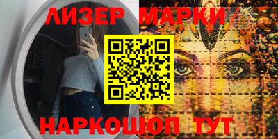 герыч Бузулук