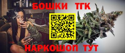 сатива Бугуруслан