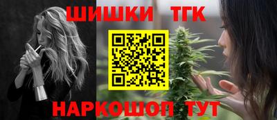 сатива Бугуруслан