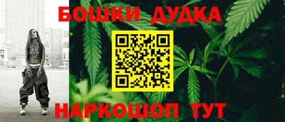 метадон Будённовск