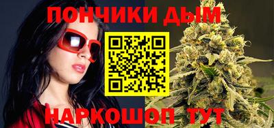 сатива Бугуруслан