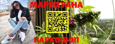 метадон Будённовск