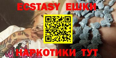 сатива Бугуруслан