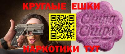 герыч Бузулук