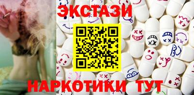 метадон Будённовск