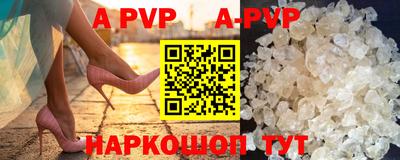 сатива Бугуруслан