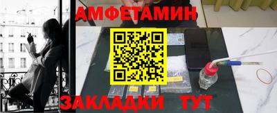 метадон Будённовск