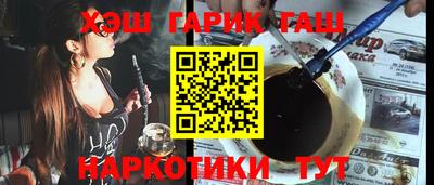 метадон Будённовск