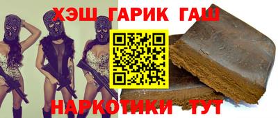 сатива Бугуруслан