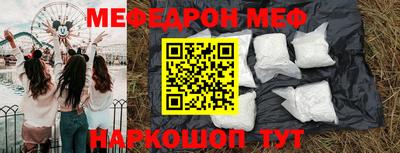 метадон Будённовск