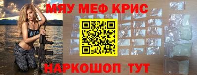 метадон Будённовск