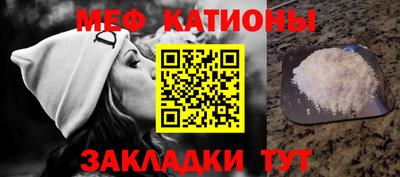 герыч Бузулук