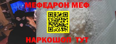 метадон Будённовск