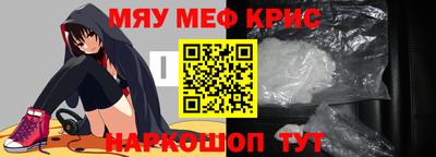 герыч Бузулук