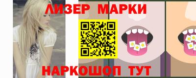 метадон Будённовск