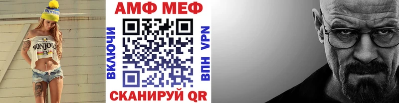 цена наркотик  Кировск  Метамфетамин кристалл 