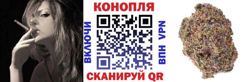 Бошки Шишки SATIVA & INDICA  Кировск 