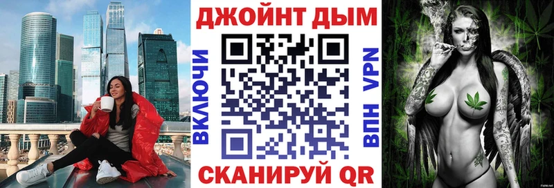 Каннабис ГИДРОПОН Кировск